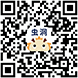 校园同步课